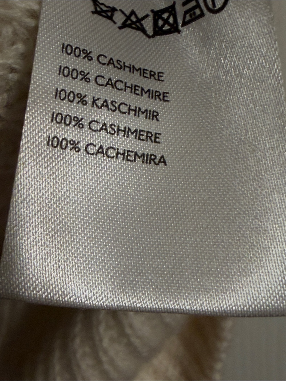 Anthropologie Cream Ribbed Mock Neck Sweater Vest - Picture 11 of 11